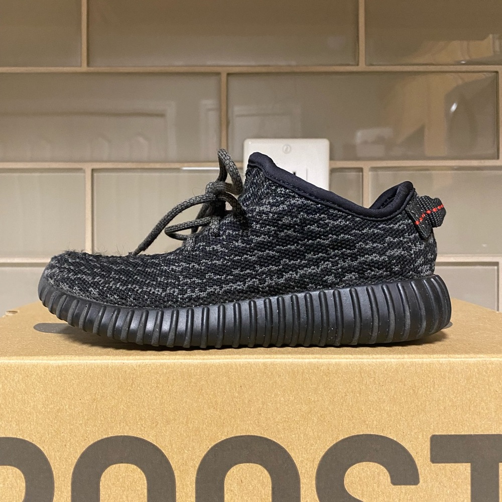 Yeezy Boost 350 Infant Pirate Black